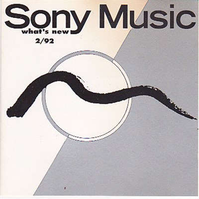 Various - What's New 2/92 download mp3 flac
