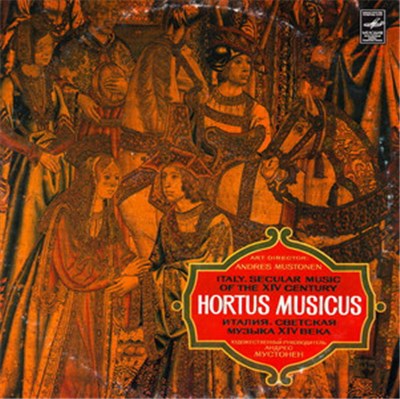 Hortus Musicus - Италия. Светская Музыка XIV Века = Italy. Secular Music Of The 14th century download mp3 flac