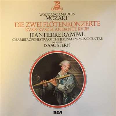 Wolfgang Amadeus Mozart, Jean-Pierre Rampal, Chamber Orchestra Of The Jerusalem Music Center, Isaac Stern - Die Zwei Flötenkonzerte download mp3 flac