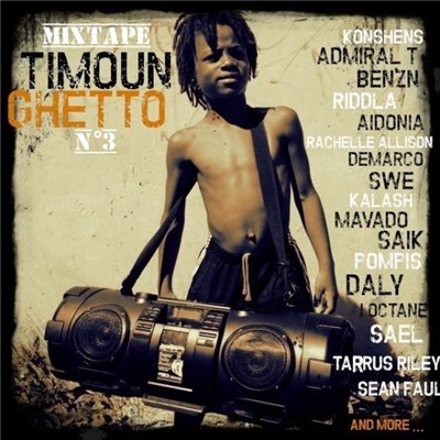Various - TI MOUN GHETTO download mp3 flac