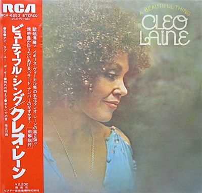 Cleo Laine - A Beautiful Thing download mp3 flac
