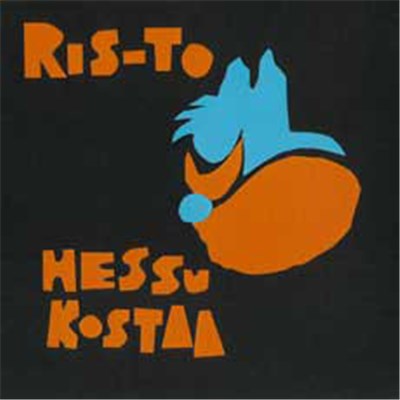 RIS-TO - Hessu Kostaa Ja Muita Hiiritarinoita download mp3 flac
