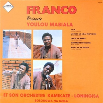 Youlou Mabiala Et Son Orchestre Kamikaze - Loningisa - Bolongwa Na Nzela download mp3 flac