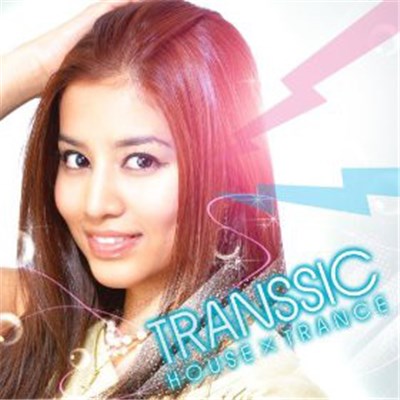 Kei Kohara + Hiroca - Transsic download mp3 flac