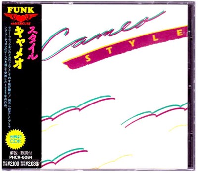 Cameo - Style download mp3 flac