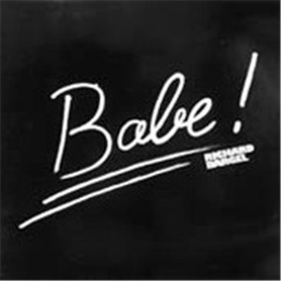 Richard Bargel - Babe! download mp3 flac
