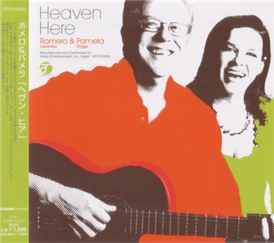 Romero & Pamela - Heaven Here download mp3 flac