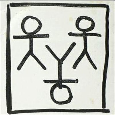 ארקדי דוכין - שקי האיגרוף download mp3 flac