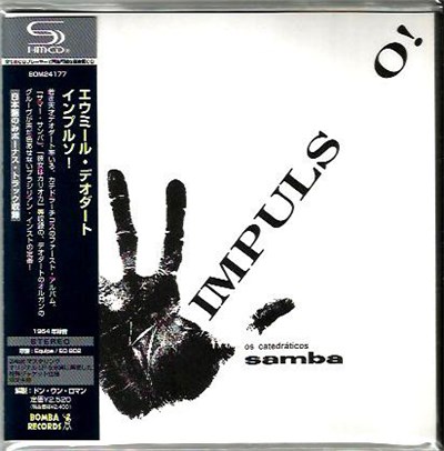Os Catedráticos - Impulso download mp3 flac
