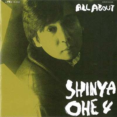 Shinya Ohe, The Roosters - All About Shinya Ohe Vol.4 download mp3 flac