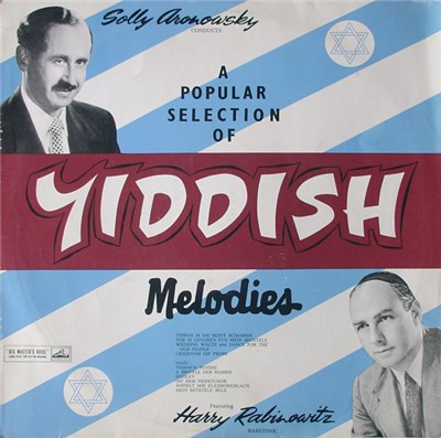Solly Aronowsky / Harry Rabinowitz - A Popular Selection Of Yiddish Melodies download mp3 flac