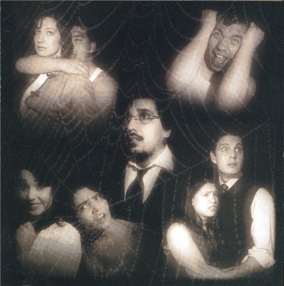 "Spider Baby The Musical" Cast - Spider Baby The Musical 2010 Tour Cast Album download mp3 flac