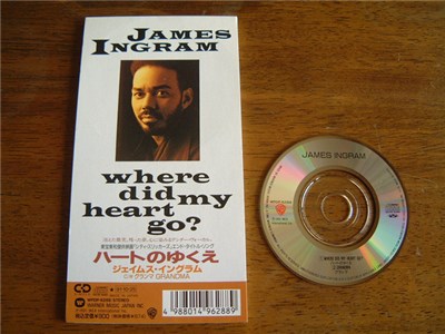 James Ingram - Where Did My Heart Go? download mp3 flac