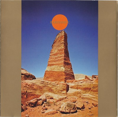 Uchihashi Kazuhisa & Yoshida Tatsuya - Barisshee download mp3 flac