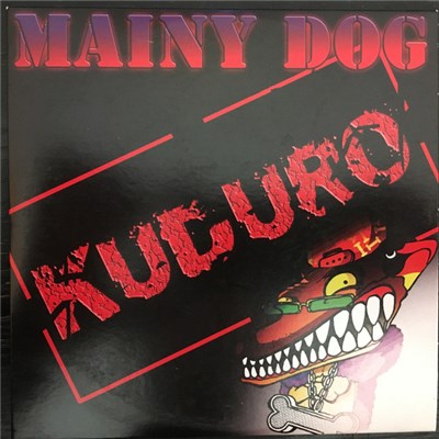 Mainy Dog - Kuduro download mp3 flac