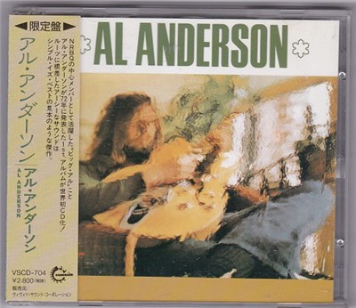 Al Anderson - Al Anderson download mp3 flac