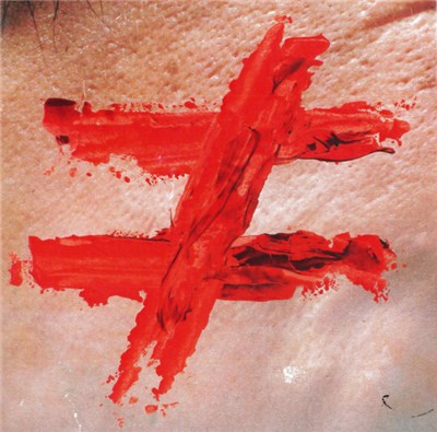 Fauve - Vieux Frères - Partie 1 download mp3 flac