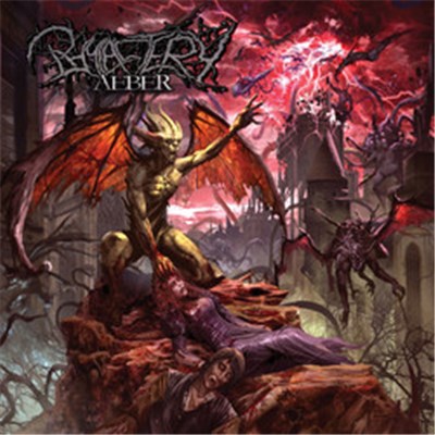 Phylactery - Aeber download mp3 flac