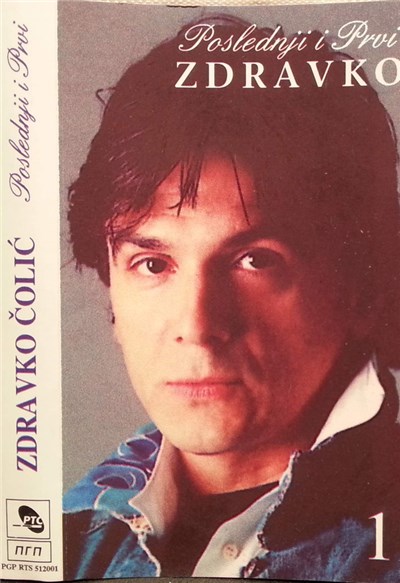 Zdravko - Poslednji I Prvi (1) download mp3 flac