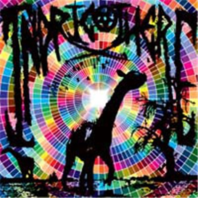 Indricothere - Indricothere download mp3 flac