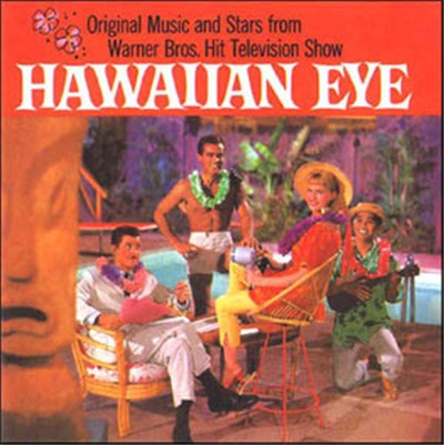 Various - Hawaiian Eye download mp3 flac