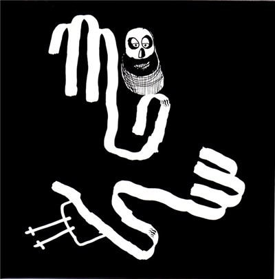 Mew - Special (Part 2) download mp3 flac