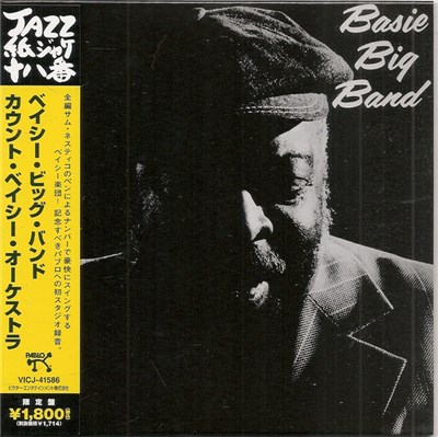 Count Basie - Basie Big Band download mp3 flac