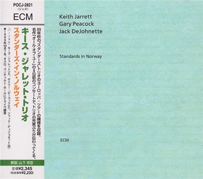 Keith Jarrett / Gary Peacock / Jack DeJohnette - Standards In Norway download mp3 flac