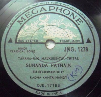Sunanda Patnaik - Tarana-Rag Malkous-Tal-Trital / Rag-Kaneda Malhar-Tal-Drut-Ektal download mp3 flac