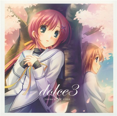 yozuca & rino - Dolce 3 download mp3 flac