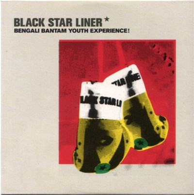 Black Star Liner - Bengali Bantam Youth Experience! download mp3 flac