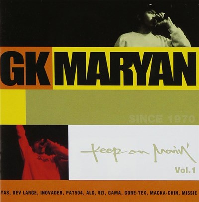 G.K. Maryan - Keep On Movin' Vol. 1 download mp3 flac