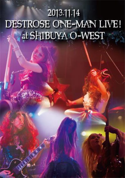 Destrose - 2013.11.14 Destrose One-Man Live! At Shibuya O-West download mp3 flac