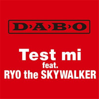 Dabo - Test Mi download mp3 flac