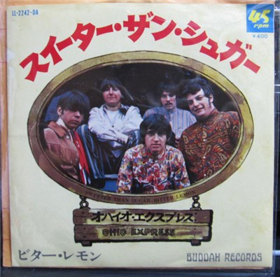 Ohio Express - Sweeter Than Sugar download mp3 flac