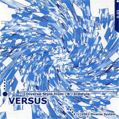 Various - D3: Diverse Style From "B" 3rd Style [Versus] download mp3 flac