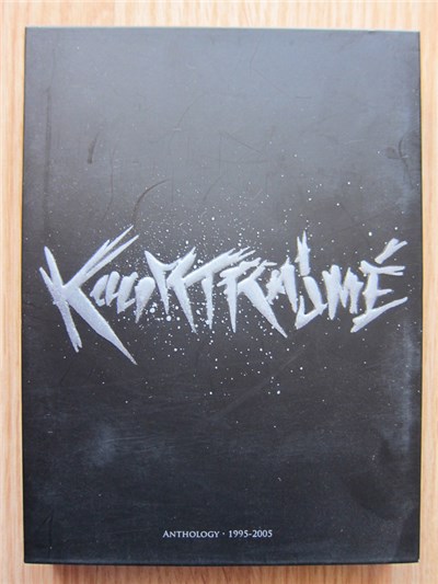 Kourtrajmé - Anthology 1995/2005 download mp3 flac
