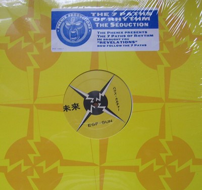 The Phenix And The 7 Paths Of Rhythm - The Seduction download mp3 flac