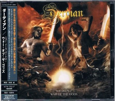 Derdian - New Era Pt. 2: War Of The Gods download mp3 flac