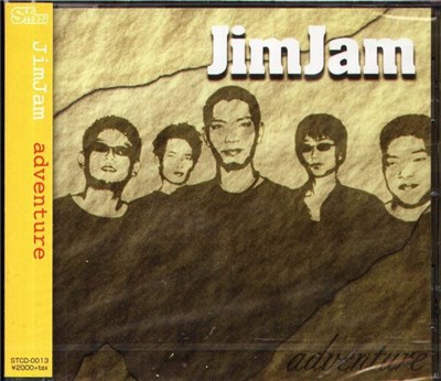 JimJam - Adventure download mp3 flac