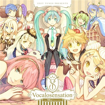 Various - Exit Tunes Presents Vocalosensation Feat. 初音ミク Hatsune Miku download mp3 flac