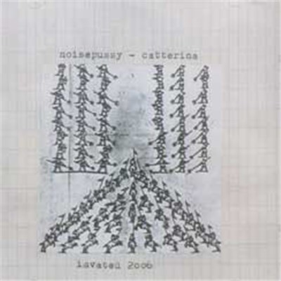 Noisepussy - Catterina download mp3 flac