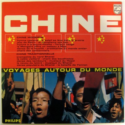 Various - Chine download mp3 flac