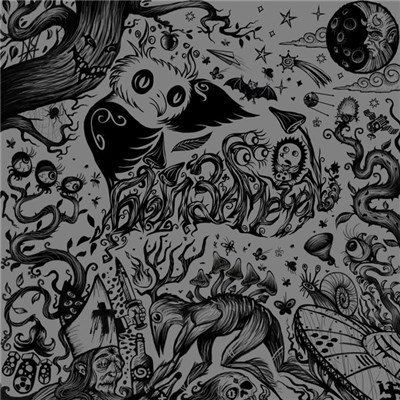 Был Замечен - Был Замечен download mp3 flac