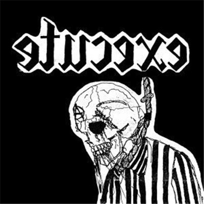 Execute - Execute download mp3 flac
