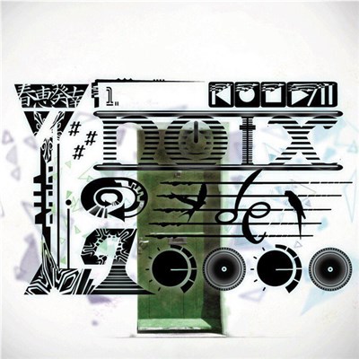 Various - La Noix De Coco download mp3 flac