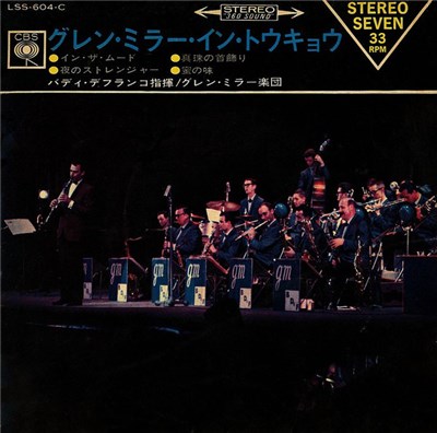 Glenn Miller And His Orchestra Directed By Buddy DeFranco - Live In Tokyo download mp3 flac