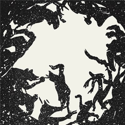 Rex Ilusivii - In The Moon Cage download mp3 flac