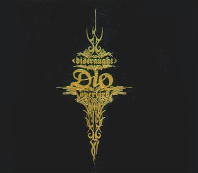 Dio -Distraught Overlord- - 白夜ニ燃ユル花 download mp3 flac
