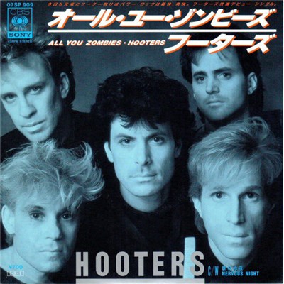 The Hooters - All You Zombies download mp3 flac